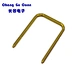 Pin Connector Gold Plated Solid Pin Terminal Copper Contact pin Connector