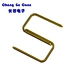 Pin Connector Gold Plated Solid Pin Terminal Copper Contact pin Connector