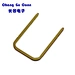 Pin Connector Gold Plated Solid Pin Terminal Copper Contact pin Connector